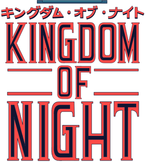 Логотип Kingdom of Night