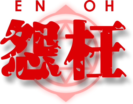 Логотип Enoh