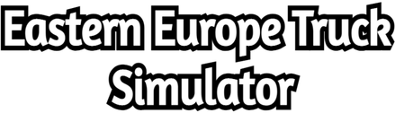 Логотип Eastern Europe Truck Simulator