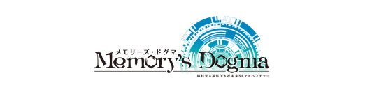 Логотип Memory's Dogma CODE:01