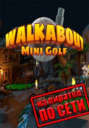 Walkabout Mini Golf VR